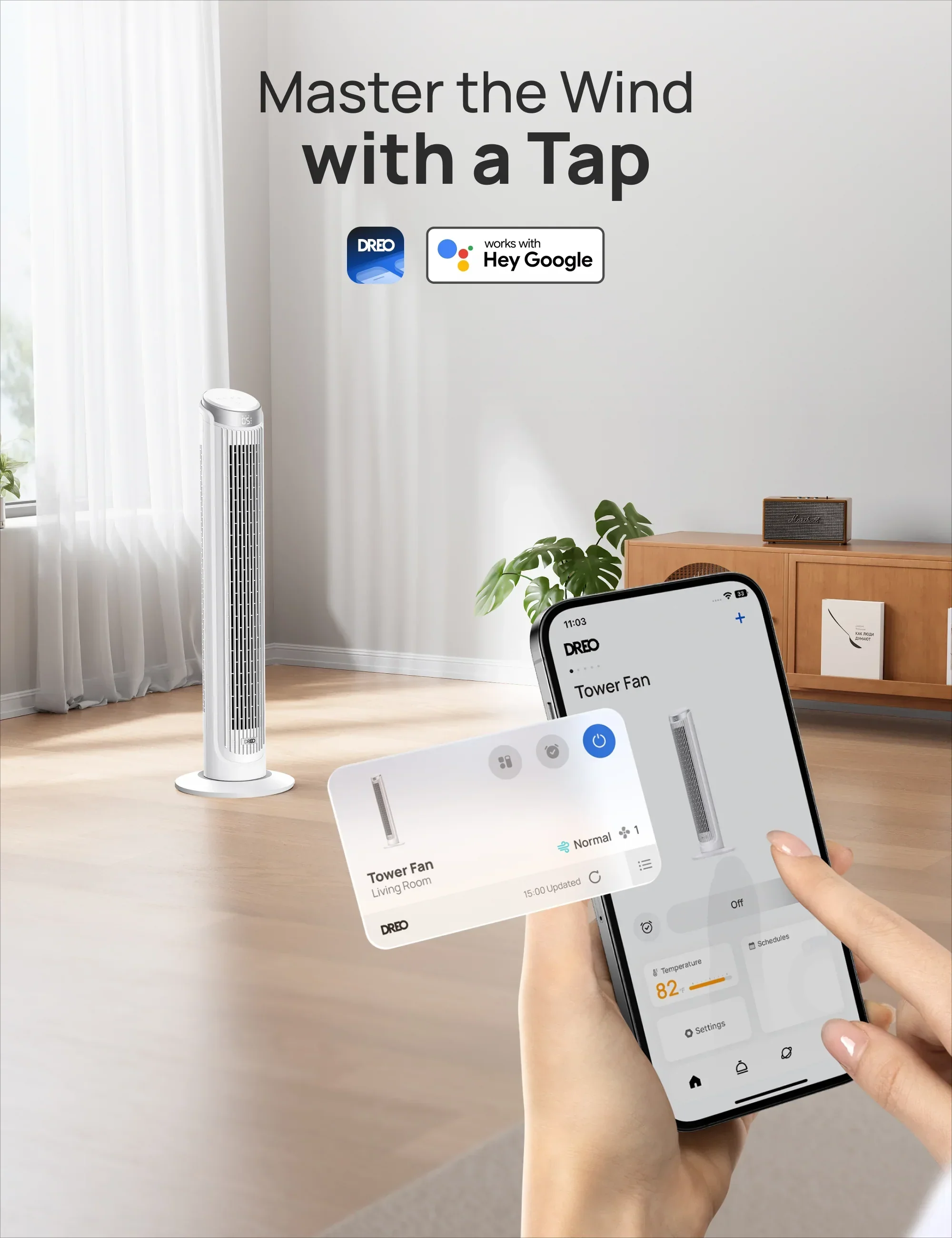 Smart Tower Fan Cruiser Pro T3S - Image 14